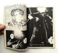 朝日ジャーナル 第13巻第10号 1971年3月12日号