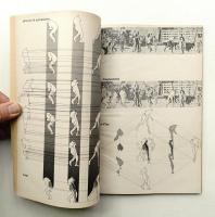 朝日ジャーナル 第14巻第1号 1972年1月7日号