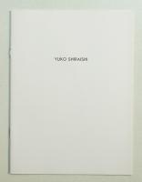 Yuko Shiraishi (白石由子)