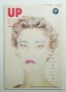 季刊アップ 第7号 1980年12月 (冬号)