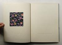 琉球染織名品集 全2冊