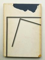 広告エポックの人 片岡敏郎