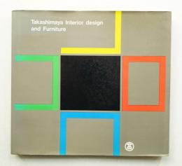 Takashimaya interior design and furniture (1977年)