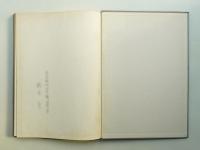 モデュール割りと建築生産の工業化