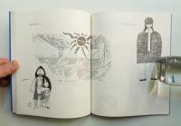 あゝ日本万国博覧会