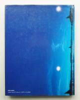 アルキミア : 終りなきイタリアデザイン