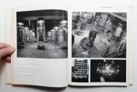 感覚的な服飾店