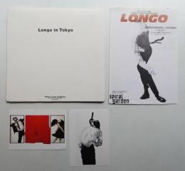 ロバート・ロンゴ展