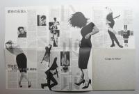 ロバート・ロンゴ展