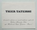 TIGER TATEISHI (1976年2月)