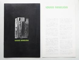 Louise Nevelson