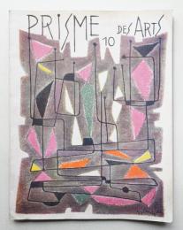 Prisme des arts. Revue internationale d'art contemporain. N. 10 mars 1957
