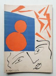 アンリ・マチス