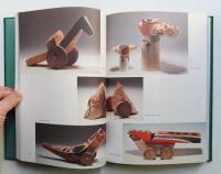 郷土の玩具 : カラー版