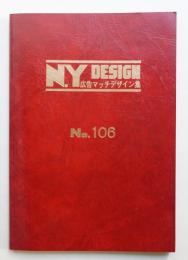 N.Y DESIGN 広告マッチデザイン集 No.106