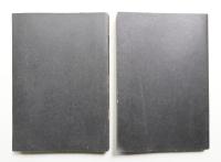 住宅論 + 続住宅論 2冊一括