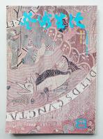 芸術生活 26巻8号 = 288号 (昭和48年8月号)