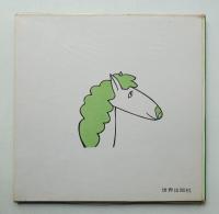 みどりのようせい