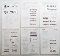 日立視覚表現統一基準 (1982年9月)