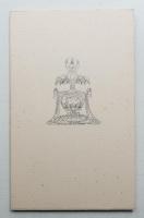 春雷記 (1988年4月)