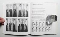 Visual explanations : images and quantities, evidence and narrative