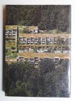 集合住宅