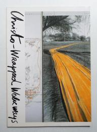 クリスト 包まれた遊歩道 資料展