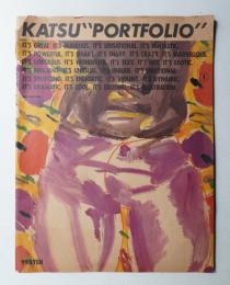 Katsu "Portfolio"