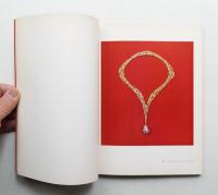 国際ジュエリーアート展 1970