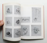 国際ジュエリーアート展 1970