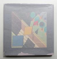 The Album Cover Album [1]