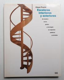 Escaleras interiores y exteriores