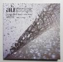 和紙のある空間 : 堀木エリ子作品集