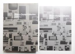 Braun + Design Collection : 40 Jahre Braun Design - 1955 bis 1995