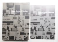 Braun + Design Collection : 40 Jahre Braun Design - 1955 bis 1995