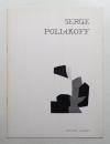 SERGE POLIAKOFF (1974年)