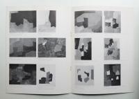 SERGE POLIAKOFF (1974年)