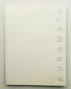 倉俣史朗の世界 : Shiro Kuramata, 1934-1991