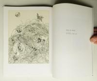 銅版画家清原啓子作品集 + 没後30年銅版画家清原啓子 目録 2冊一括