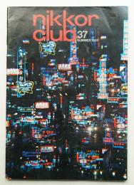 Nikkor Club 第37号 (1966年6月)