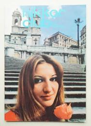 Nikkor Club 第40号 (1967年4月)