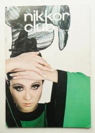 Nikkor Club 第41号 (1967年7月)
