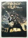 Nikkor Club 第42号 (1967年10月)