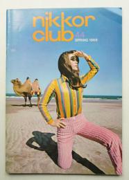 Nikkor Club 第44号 (1968年3月)