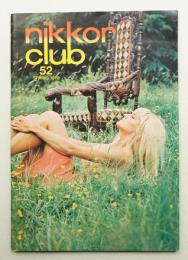 Nikkor Club 第52号 (1970年4月)
