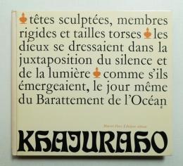 La Temples de Khajuraho