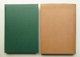 暖房・換気 ; 衛生・水道