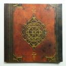 Art of the Arab World