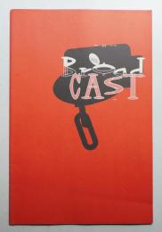 Emigre #28 (Fall 1993)