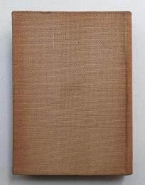 日本建築経済史